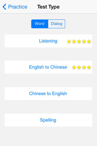 好爸爸学习机 - 小学英语（牛津上海版 三年级下册）点读教材 背单词 对话测试 screenshot 3