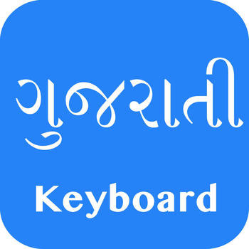 Gujarati Keyboard - Custom Keyboard 工具 App LOGO-APP開箱王