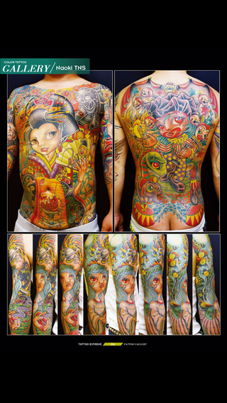 【免費生活App】Tattoo Extreme Magazine 刺青極限-APP點子