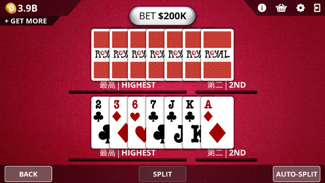 免費下載遊戲APP|Pai Gow Poker - Royal Online Casino app開箱文|APP開箱王