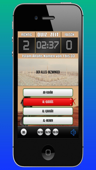 【免費遊戲App】Islam Quiz 4-APP點子