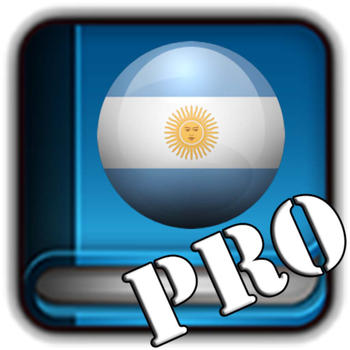CDC Argentina FULL 商業 App LOGO-APP開箱王