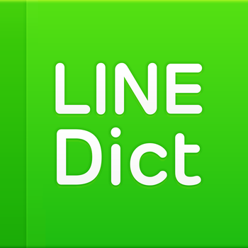 LINE Dictionary : English - Thai, Chinese, Indonesian LOGO-APP點子