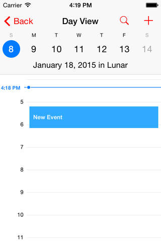 Calendar+Lunar screenshot 2
