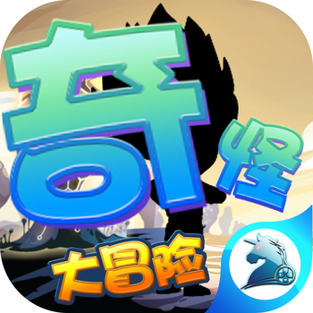 Strange adventures - most crazy action-adventure game 遊戲 App LOGO-APP開箱王