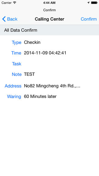 【免費商業App】CallingCenter-APP點子