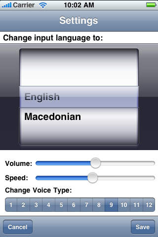 English Macedonian Translator with Voice screenshot 2