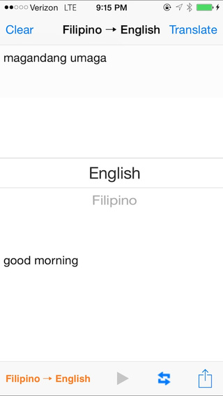 English Filipino Translator
