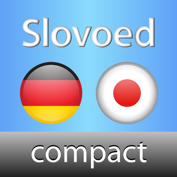 Japanese <-> German Slovoed Compact talking dictionary LOGO-APP點子