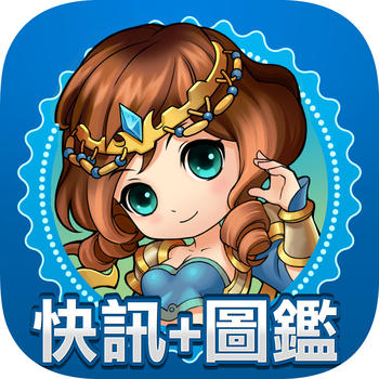 遊戲快訊+圖鑑攻略 - 神魔之塔edition LOGO-APP點子