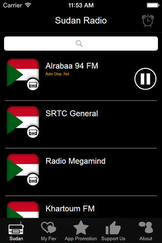 Sudan Radio - SD Radio screenshot 4