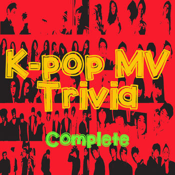 K-pop MV Trivia - Complete LOGO-APP點子