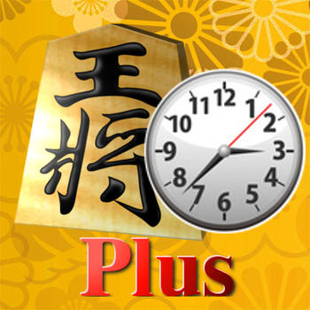 Fast Shogi Plus LOGO-APP點子