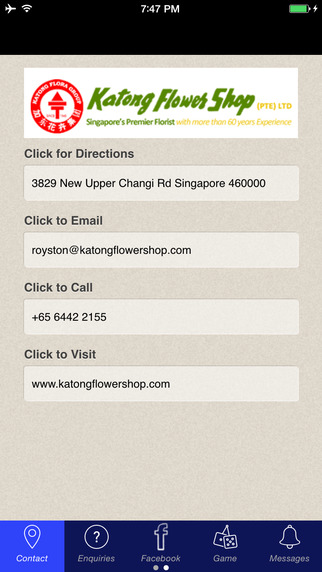 【免費商業App】Katong Flower-APP點子