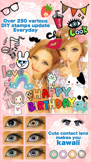 【免費攝影App】GirlsCamera, Japanese purikura style photo decoration app-APP點子