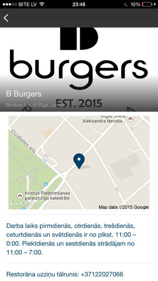 【免費生活App】B Burgers-APP點子