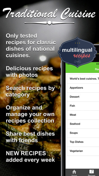 【免費生活App】Arab Food Cookbook. Quick and Easy Cooking Best recipes & dishes.-APP點子