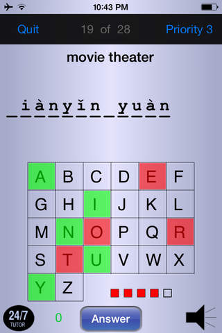 Chinese Mandarin FREE 24/7 Language Learning screenshot 4