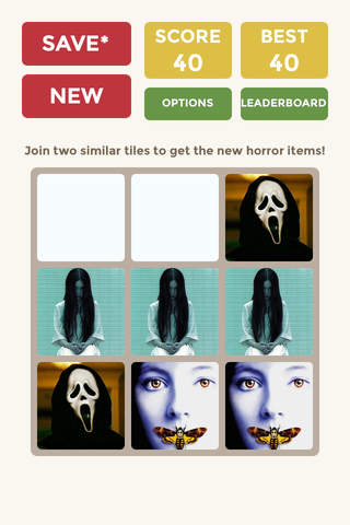 2048 Halloween Version - The Number Puzzle Game About Top Horror Movies screenshot 4