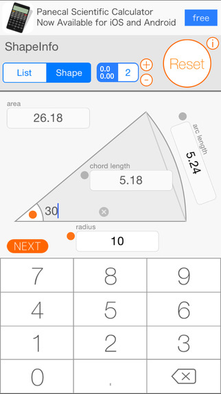 免費下載生產應用APP|Figure calculator ShapeInfo app開箱文|APP開箱王