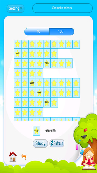 【免費教育App】Name of number for 2nd grade-APP點子