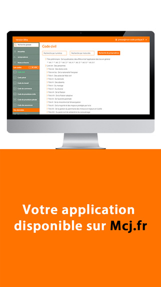 【免費教育App】MCJ.fr - Le droit commence ici !-APP點子