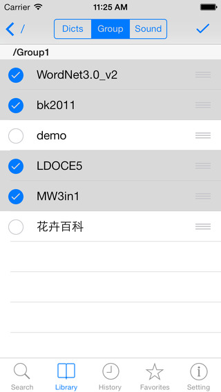 【免費書籍App】MDict-APP點子