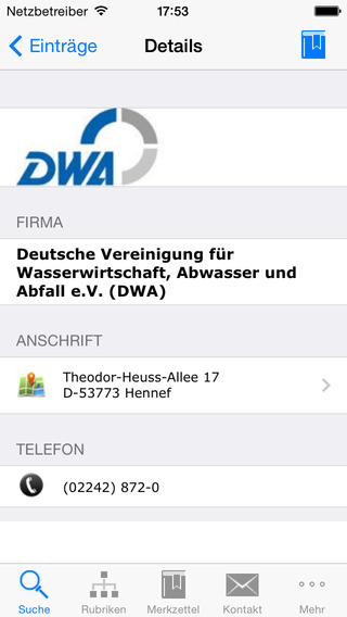 【免費書籍App】DWAindustry-APP點子