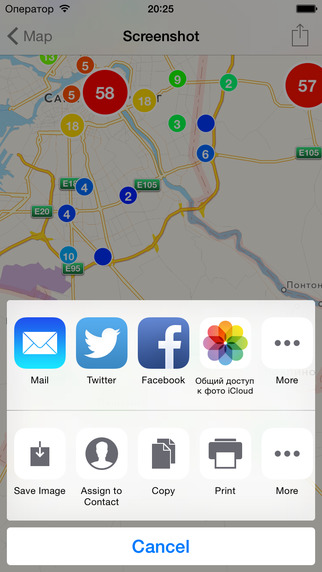 【免費社交App】Check-ins Heat Map for Foursquare (Swarm)-APP點子