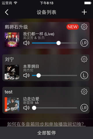 CJC-HYUNDAI screenshot 4