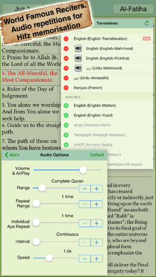 【免費書籍App】Quran Majeed Free Edition + Azan Prayer Times Ramadan Alarms + Qibla Compass-APP點子