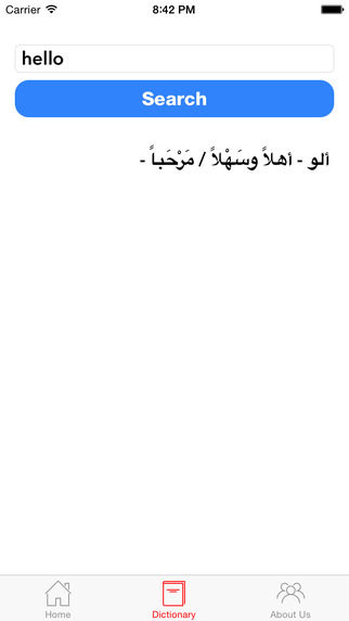 免費下載教育APP|Best English Arabic Dictionary app開箱文|APP開箱王