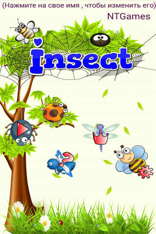 Happy Insect Farm screenshot 2