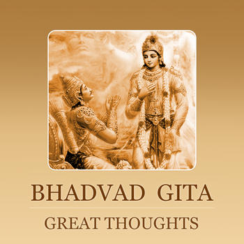 Bhagwat Gita : A part of the Hindu epic Mahabharta - Bhagwad Geeta LOGO-APP點子