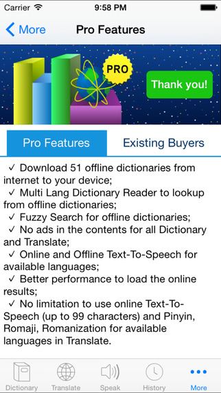 【免費書籍App】Multi Lang Dictionary and Translator + Text to Speech with English Spanish Chinese French German Korean Russian and more!-APP點子