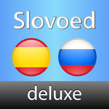 Russian <-> Spanish Slovoed Deluxe talking dictionary LOGO-APP點子