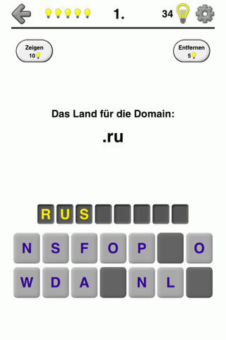 Internet Top-Level Domain Names Quiz - Generic and Country Codes screenshot 4