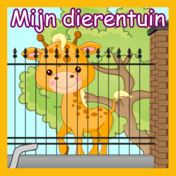 Mijn dierentuin. Interactieve geanimeerde app voor peuters en kleuters 遊戲 App LOGO-APP開箱王