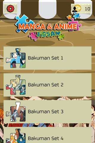 Jigsaw Manga & Anime HD  - “ Japanese Cartoon Puzzles For Bakuman Photo “ screenshot 3