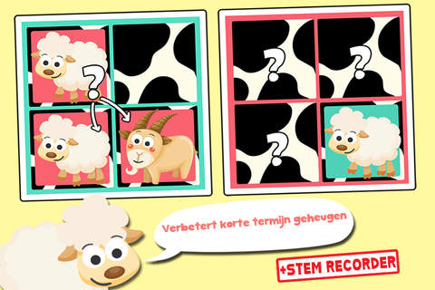Play with Farm Animals Cartoon Memo Game for toddlers and preschoolers screenshot 2