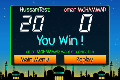 Islam Quiz screenshot 3