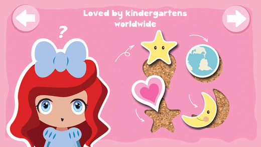 免費下載遊戲APP|Myfirst Girls Love Pink Puzzle Jigsaw Game for toddlers and preschoolers app開箱文|APP開箱王