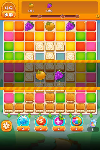 Pop Candy Star! screenshot 4