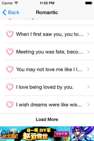 Romantic Love Messages screenshot 2