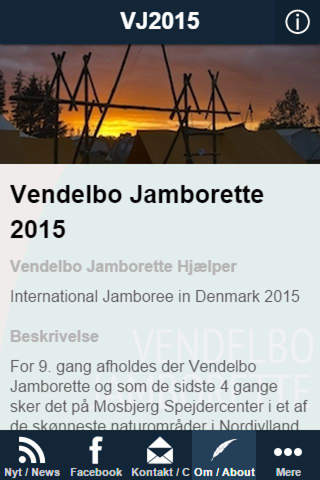 Vendelbo Jamborette screenshot 2