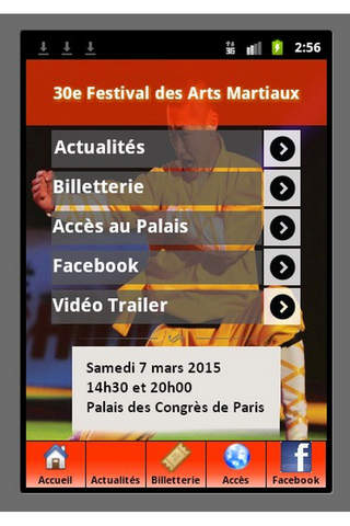 Le Festival des Arts Martiaux screenshot 4
