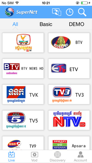 【免費商業App】Cambodian-SuperTV-APP點子