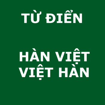 KVEDict - Từ Điển Hàn Việt - Việt Hàn LOGO-APP點子