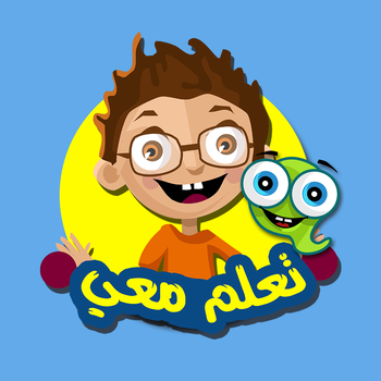 تعلم معي - المجاني LOGO-APP點子