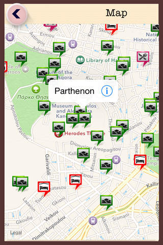 Athens City Map Guide screenshot 2